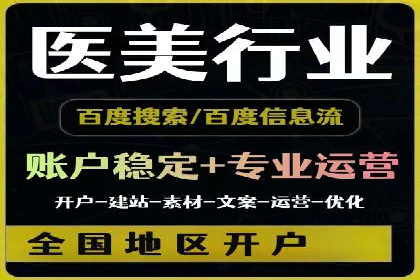 代理开户的背后：安全与效率的平衡